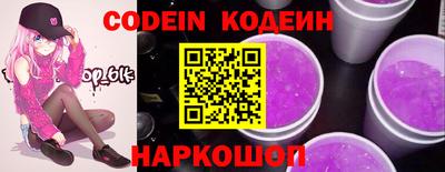 бошки Янаул