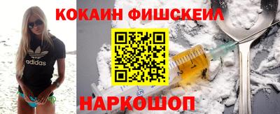 гашик Ярцево