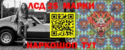 альфа пвп Ярославль
