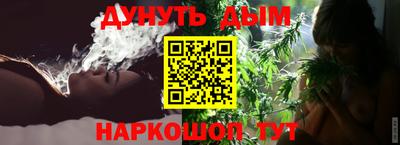 гашик Ярцево