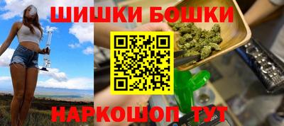 альфа пвп Ярославль