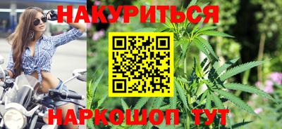 альфа пвп Ярославль