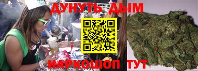 альфа пвп Ярославль
