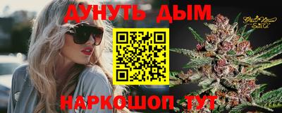 альфа пвп Ярославль