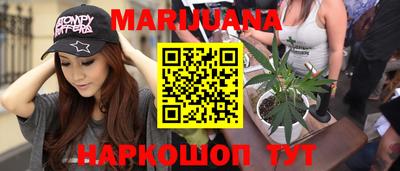 гашик Ярцево
