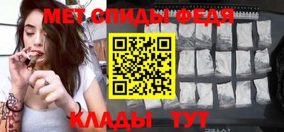 гашик Ярцево