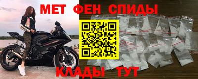 гашик Ярцево