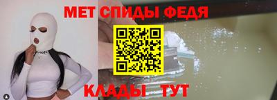 бошки Янаул