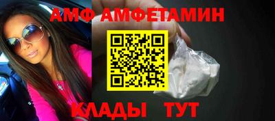 бошки Янаул