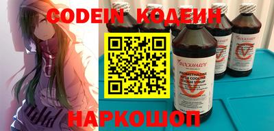 гашик Ярцево