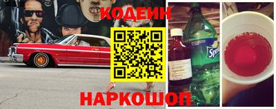 гашик Ярцево
